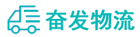 中山到坦洲镇物流公司
